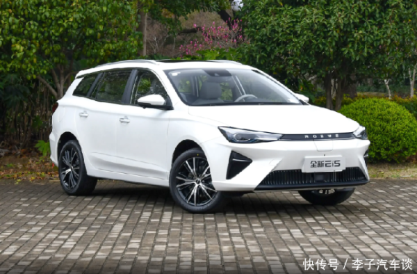 亿利金融 纯电动车型普及？荣威Ei5也是纯电车型，但恐怕不会有多少人喜欢