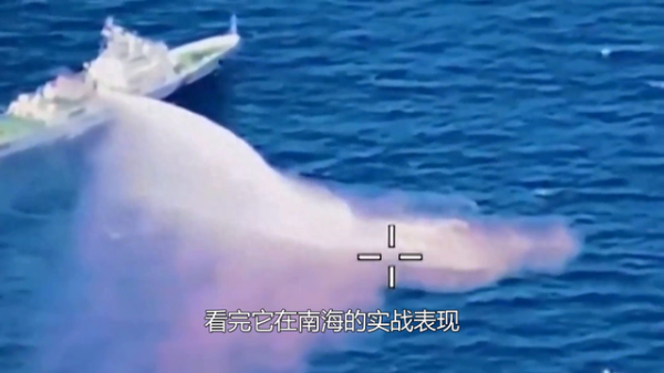 泸深A融通 中国海警高压水炮为何禁止出口?