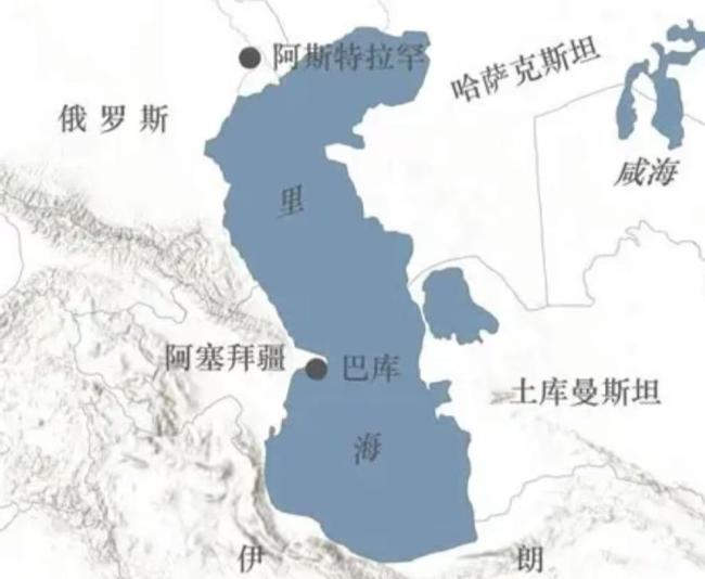 里海联演，反映出俄伊“抱团取暖”的战略倾向 联手破局