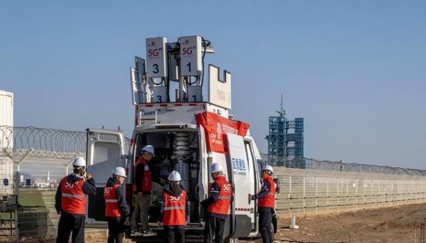 鑫优配 中国联通圆满完成神舟二十一号载人飞船发射通信保障